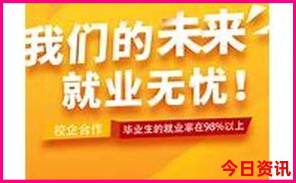都安十大景点排名
